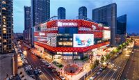 香港、上海、沈阳三店齐开 618京东MALL激活线下消费人气热潮