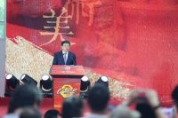 大家之家×两木的中国工艺美术博览会答卷：从“各美其美”到“美美与共”