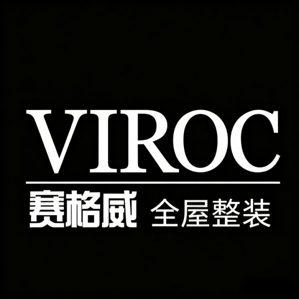 2026 昆山 4 家优质全屋整装公司排名盘点｜本地靠谱全案软装品牌口碑推荐