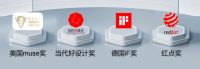 趣睡科技8H筑造全维智能睡眠生态，解锁品质睡眠新范式
