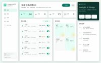 易来首发智能MCP能力，开启智能家居交互新时代