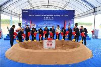 海尔大暖通亮相2026泰国NOVA国际绿色建筑博览会