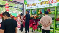 落子河北邯郸馆陶！亿固金钢瓷砖胶新店盛大启幕，强势深耕华北建材市场