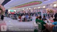 落子河北邯郸馆陶！亿固金钢瓷砖胶新店盛大启幕，强势深耕华北建材市场