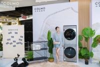 红点、iF双奖认证，COLMO新象轻奢X11以理性美学与硬核科技重塑精英生活方式