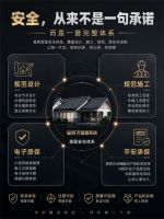 屋顶掉下来的那一刻，我想到的不是车。
