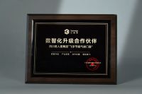 2026 节能门窗十大品牌综合排名:权威评选为消费者选购保驾护航