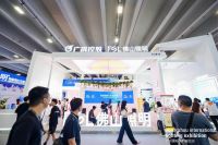 倒计时 4 天！2026广州国际照明展蓄势待发 ，以“敢”破局重构光生态未来