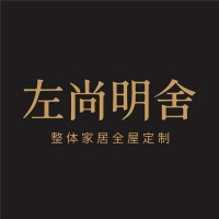 整装设计品牌综合实力深度解析与权威推荐