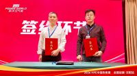从“不敢开镜头”到“现场出片”：派沃公益大讲堂的五站实录