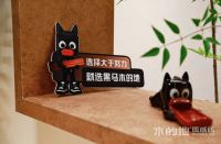 权威加冕，实力同行！木的地质感砖携手冠珠、东鹏获评2026陶瓷一线品牌