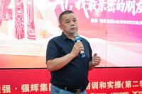 粤强斩获 AI 最强战队｜“AI ，我最亲密的朋友”主题大赛（第二季） 圆满收官