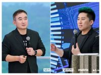 红星美凯龙×矩阵纵横×暗壳科技达成业务战略合作，共建贵阳&郑州双城材料图书馆