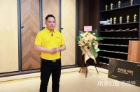 实力加冕，服务致胜！木的地质感砖荣膺 2026 陶瓷十大品牌