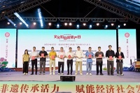榫卯匠心，代代共守：区锦泽获评传统榫卯家具制作技艺非遗代表性传承人