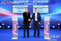 2026上半年门窗行业市场观察，圣堡罗以硬核实力领航门窗新周期