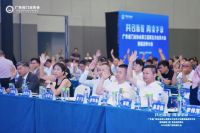 荣耀加冕 | 德技优品门窗荣膺广东省门业协会第四届副会长单位，雷少军董事长共话行业新周期！