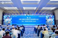 荣耀加冕 | 德技优品门窗荣膺广东省门业协会第四届副会长单位，雷少军董事长共话行业新周期！