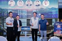 MARS LIFE—火星设计联盟·2026溯源设计之旅（贵阳站），圆满落幕！