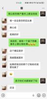 2026 北京全屋配套卫浴品牌推荐 心海伽蓝适配整家装修