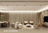光无定式，智趣横生 | 西顿照明登陆广州国际照明展 多维解锁家居灯光焕新解法