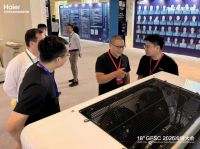 18th GFSC 2026 冷链大会启幕 海尔冷藏车冷机鲜行侠 FreshGo 全球首秀