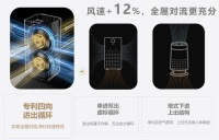 母婴家庭&养宠人群信赖的知名空气净化器品牌：阿卡驰全系权威认证一览