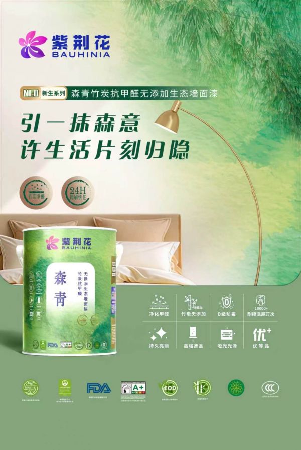寰俊鍥剧墖_20260611095337_5437_59.jpg