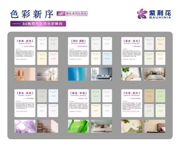 寰俊鍥剧墖_20260612092240_5463_59.jpg