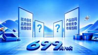 “低价”终会失效，“信任”方得长久：亿合门窗的 “信任基建” 启示录