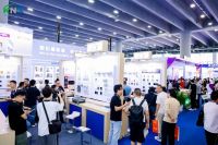 罗格朗参加2026广州国际建筑电气技术展览会