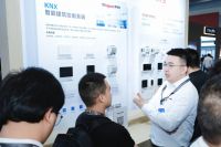 罗格朗参加2026广州国际建筑电气技术展览会