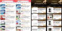 吹着空调看球赛！美的空调618霸榜，极地品质+清凉闪装护航