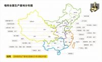 世界标准・中国墙邦 | 墙邦锚定新质生产力，打造建材辅料转型标杆