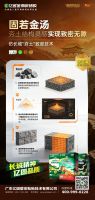 亿固长城天工3号·凌霄C2TES1金钢岩板胶，承千年筑城工艺，守护高端装修长效安全