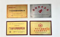 以“质愈之家”定义好好生活，沃生守护居家美好