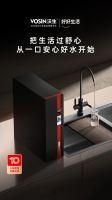以“质愈之家”定义好好生活，沃生守护居家美好