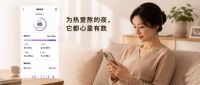 世界杯看球季，别让“睡眠焦虑”成为亲子间的墙
