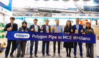 Polygon 保利管道钻研防冻抗冲技术 适配低温地区管道使用需求