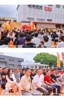 意大利施恩德岩板|「设计见地 融合之旅」：常州，破界而生！