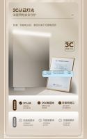 恒洁简悦系列BC6525J金属柜，小户型自在舒适