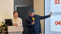 思威普（SVIP）系统化辅材&京东家装产业工人认证大会