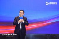走正道·谋发展·勇担当｜2026年度统帅装饰企业文化大训圆满举行