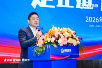 走正道·谋发展·勇担当｜2026年度统帅装饰企业文化大训圆满举行