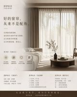大商成长计划｜高端软装AI全案设计营正式开启