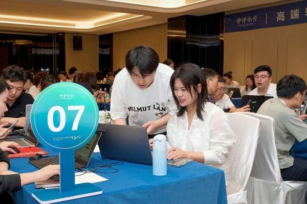 大商成长计划｜高端软装AI全案设计营·南京站圆满结束