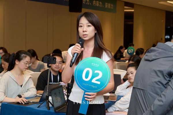大商成长计划｜高端软装AI全案设计营·南京站圆满结束