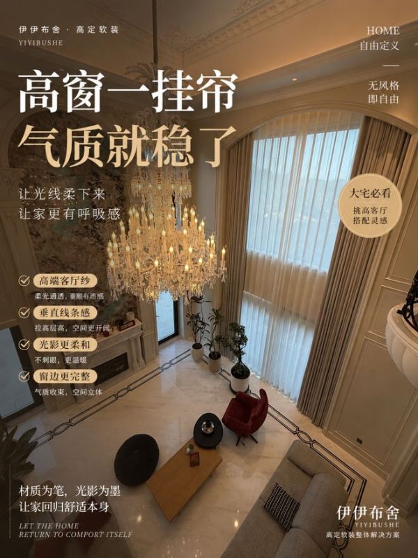 大商成长计划｜高端软装AI全案设计营·南京站圆满结束