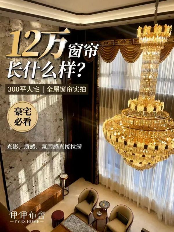 大商成长计划｜高端软装AI全案设计营·南京站圆满结束