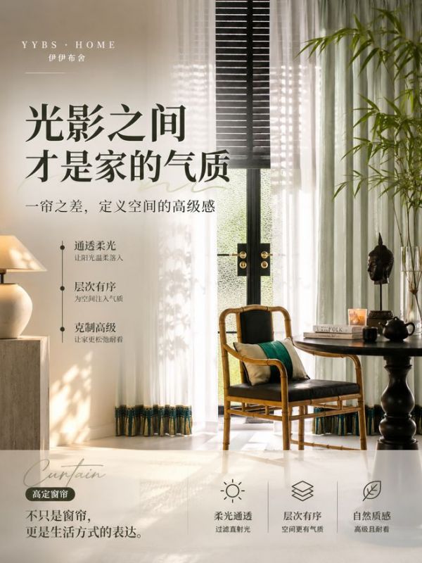 大商成长计划｜高端软装AI全案设计营·南京站圆满结束